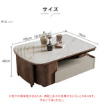 マイクロクリスタルストーン木目調ツートン伸縮収納付きスクエアコーヒーテーブルモダンリビング hagst-5543