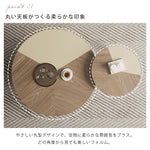 モダンリビングラウンドコーヒーテーブル木目調ツートン金属フレーム収納付きセット hagst-5544