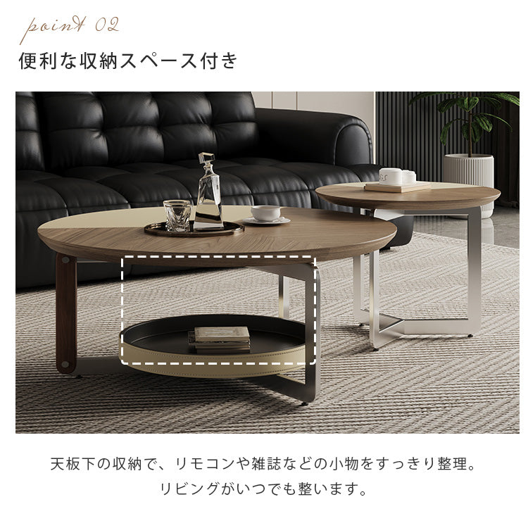 モダンリビングラウンドコーヒーテーブル木目調ツートン金属フレーム収納付きセット hagst-5544
