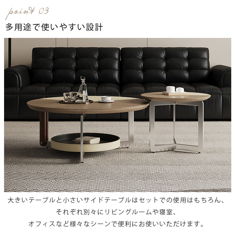 モダンリビングラウンドコーヒーテーブル木目調ツートン金属フレーム収納付きセット hagst-5544