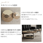 モダンリビングラウンドコーヒーテーブル木目調ツートン金属フレーム収納付きセット hagst-5544