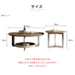 モダンリビングラウンドコーヒーテーブル木目調ツートン金属フレーム収納付きセット hagst-5544