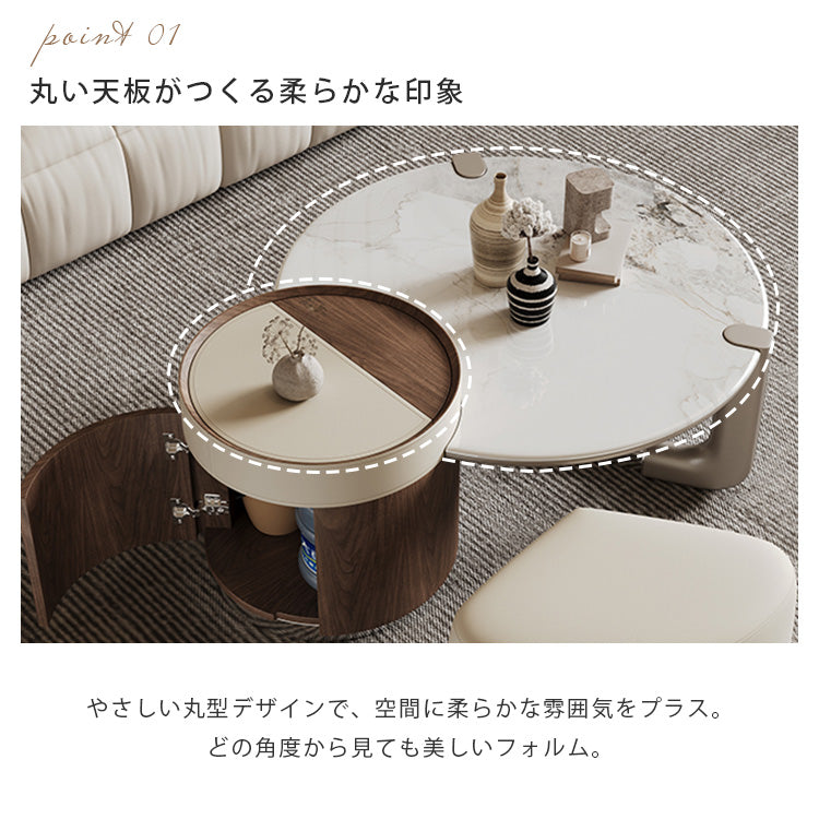 マイクロクリスタルストーン円形リビングテーブル収納付き大小セット北欧モダンツートンデザイン hagst-5545