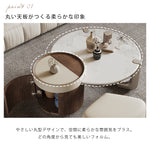 マイクロクリスタルストーン円形リビングテーブル収納付き大小セット北欧モダンツートンデザイン hagst-5545