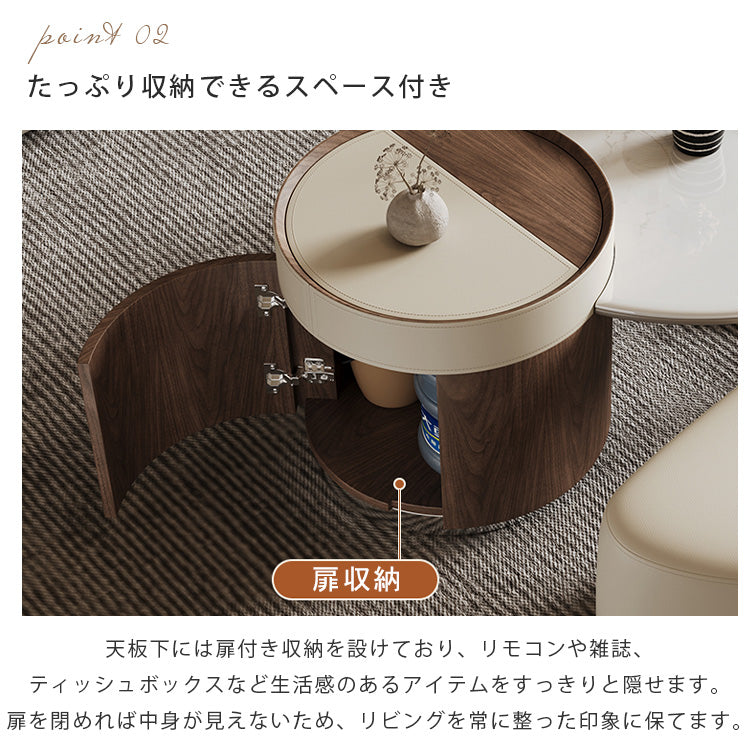 マイクロクリスタルストーン円形リビングテーブル収納付き大小セット北欧モダンツートンデザイン hagst-5545