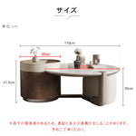 マイクロクリスタルストーン円形リビングテーブル収納付き大小セット北欧モダンツートンデザイン hagst-5545