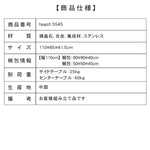 マイクロクリスタルストーン円形リビングテーブル収納付き大小セット北欧モダンツートンデザイン hagst-5545