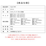 セラミック&オーク多層板テーブル|高級感漂うデザイン家具 hagst-568