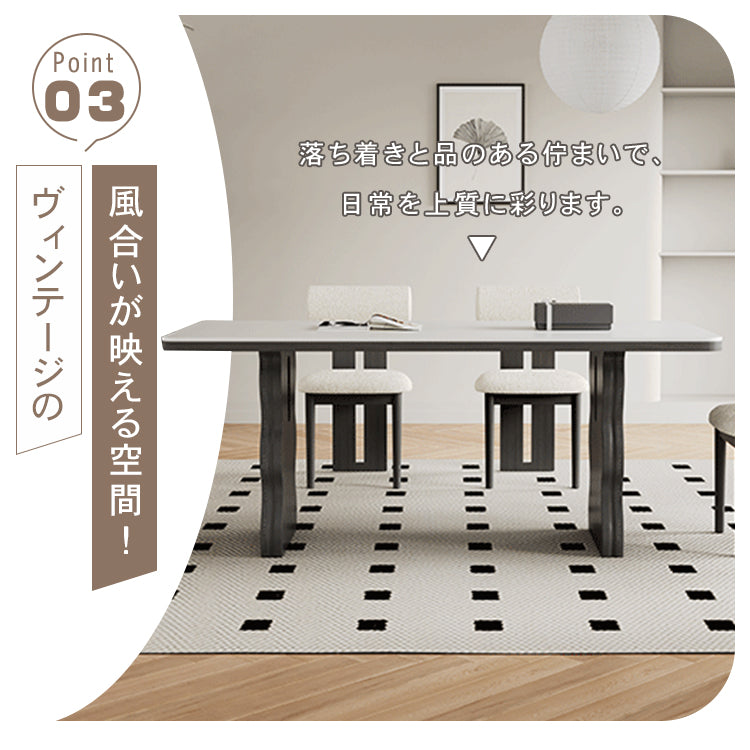 セラミック&アッシュ材 多層板テーブル | スタイリッシュで耐久性抜群 hagst-570