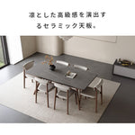 セラミック×アッシュ材 多層板 テーブル | 高級感溢れるデザインと耐久性 hagst-572