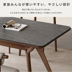 セラミック×アッシュ材 多層板 テーブル | 高級感溢れるデザインと耐久性 hagst-572