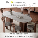 セラミック+アッシュ材 多層板 テーブル|高級感溢れるデザインと耐久性 hagst-573