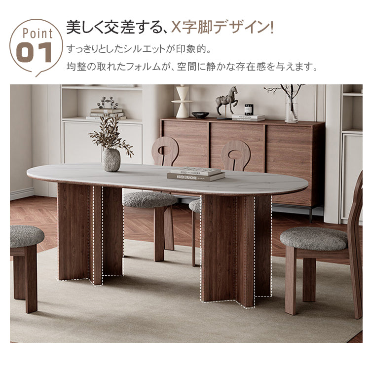 セラミック+アッシュ材 多層板 テーブル|高級感溢れるデザインと耐久性 hagst-573