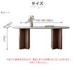 セラミック+アッシュ材 多層板 テーブル|高級感溢れるデザインと耐久性 hagst-573