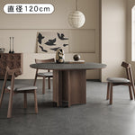 セラミック&アッシュ材多層板テーブル - 高級感溢れるデザインと耐久性 hagst-575