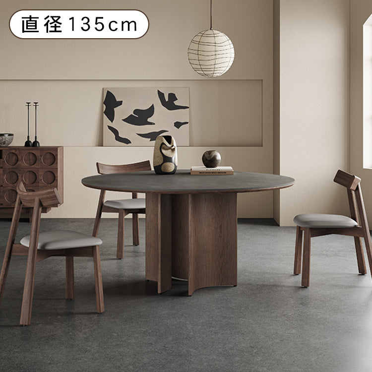 セラミック&アッシュ材多層板テーブル - 高級感溢れるデザインと耐久性 hagst-575