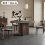 セラミック&アッシュ材多層板テーブル - 高級感溢れるデザインと耐久性 hagst-575