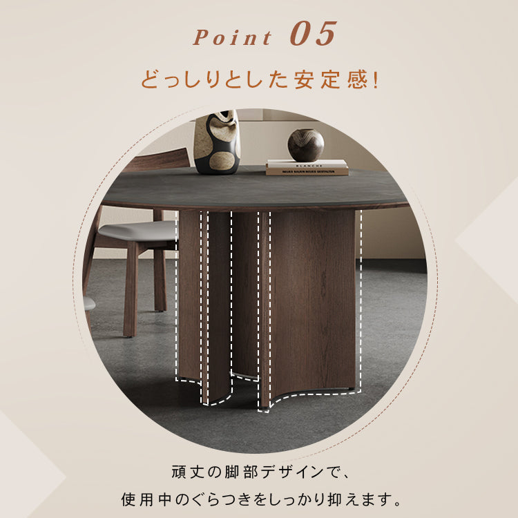 セラミック&アッシュ材多層板テーブル - 高級感溢れるデザインと耐久性 hagst-575