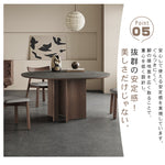 セラミック&アッシュ材多層板テーブル - 高級感溢れるデザインと耐久性 hagst-575