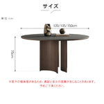 セラミック&アッシュ材多層板テーブル - 高級感溢れるデザインと耐久性 hagst-575