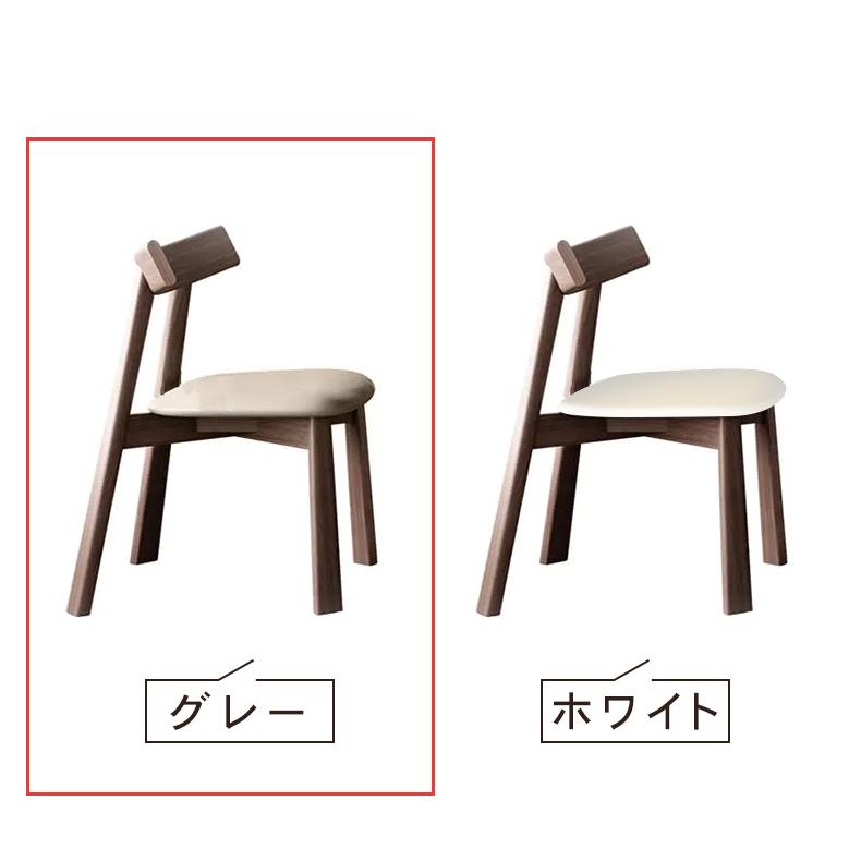オーク材使用の高級チェア 合成皮革シート付き 北欧風デザイン hagst-821