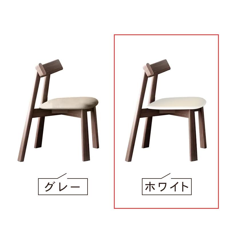 オーク材使用の高級チェア 合成皮革シート付き 北欧風デザイン hagst-821