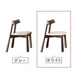 オーク材使用の高級チェア 合成皮革シート付き 北欧風デザイン hagst-821
