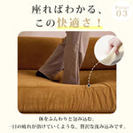 ヴィンテージ風 ソファーベッド|モジュール式 2WAY 2〜3人掛け 圧縮梱包 折りたたみ ファブリックソファ hajyt-23