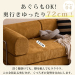 ヴィンテージ風 ソファーベッド|モジュール式 2WAY 2〜3人掛け 圧縮梱包 折りたたみ ファブリックソファ hajyt-23