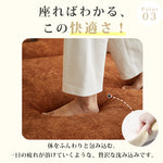 ヴィンテージ調 モジュールソファーベッド|2〜3人掛け 折りたたみ式 圧縮タイプ ファブリック リビング用 hajyt-24