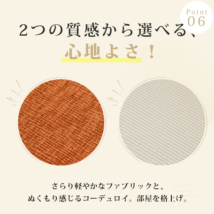 ファブリックソファ 2人掛け|圧縮梱包 折りたたみ式 リラックスソファ 省スペース リビング用 hajyt-25