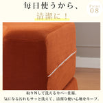 ファブリックソファ 2人掛け|圧縮梱包 折りたたみ式 リラックスソファ 省スペース リビング用 hajyt-25