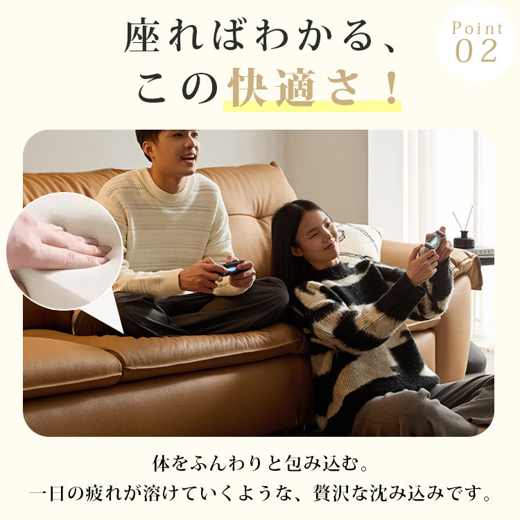 ヴィンテージ風 本革ソファ|イタリアンモダン 牛革張り リビングソファ hajyt-26-2