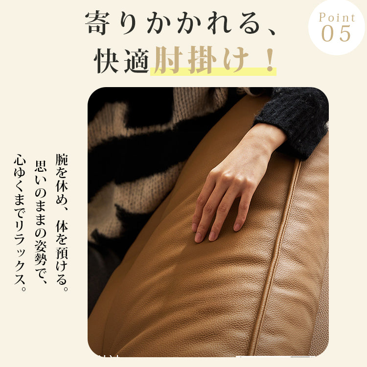 ヴィンテージ風 本革ソファ|イタリアンモダン 牛革張り リビングソファ hajyt-26-2
