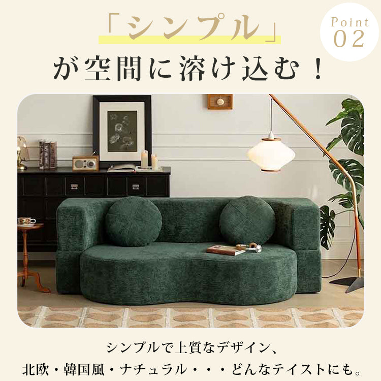ヴィンテージ風 ファブリックソファーベッド|圧縮梱包 折りたたみ式 リビング用 hajyt-37