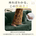 ヴィンテージ風 ファブリックソファーベッド|圧縮梱包 折りたたみ式 リビング用 hajyt-37