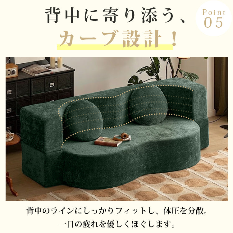 ヴィンテージ風 ファブリックソファーベッド|圧縮梱包 折りたたみ式 リビング用 hajyt-37