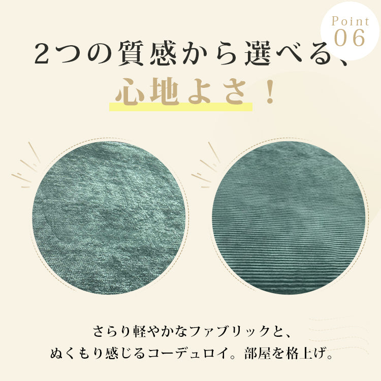 ヴィンテージ風 ファブリックソファーベッド|圧縮梱包 折りたたみ式 リビング用 hajyt-37