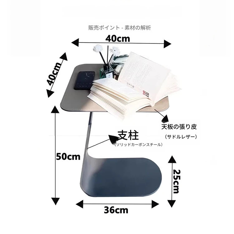 スタイリッシュな合成皮革センターテーブル|モダンデザインでおしゃれなお部屋に最適なアイテム hakt-5146