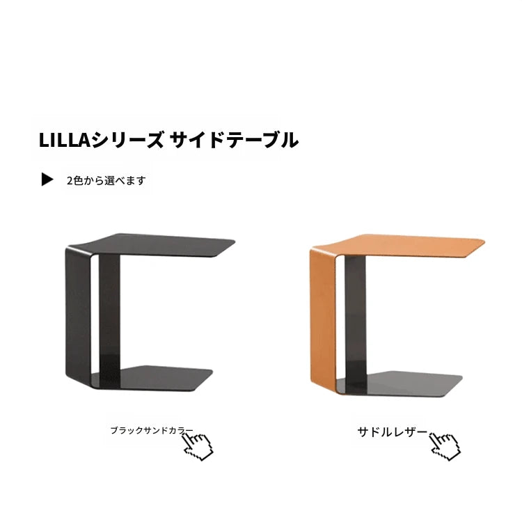 おしゃれな合成皮革&スチール製センターテーブル - モダンデザインでリビングを彩るクリエイティブな家具 hakt-5151