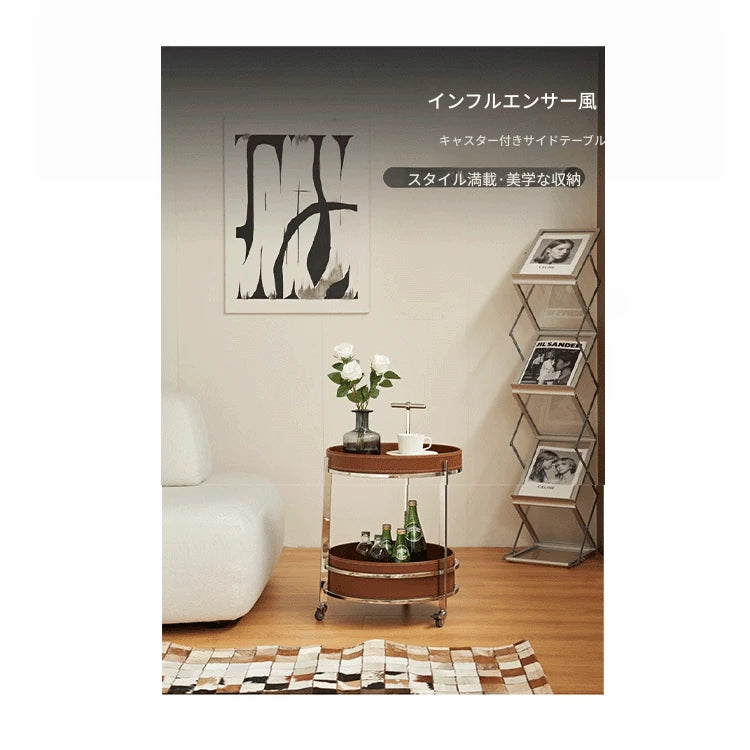 センターテーブル 合成皮革 ステンレス製 おしゃれな2段デザイン 無段階調整可能 モダンインテリアに最適 hakt-5153