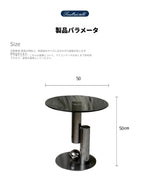 【シンプルモダン】ステンレス・強化ガラス センターテーブル - リビングに最適なスタイリッシュデザイン hakt-5157