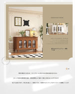 モダンデザイン 無垢材キャビネット 収納力抜群・ガラス扉付き おしゃれなリビング家具 halmh-5309