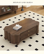 ウォールナット製センターテーブル 多機能収納付き おしゃれなデザイン 限定セール中! halmh-5310