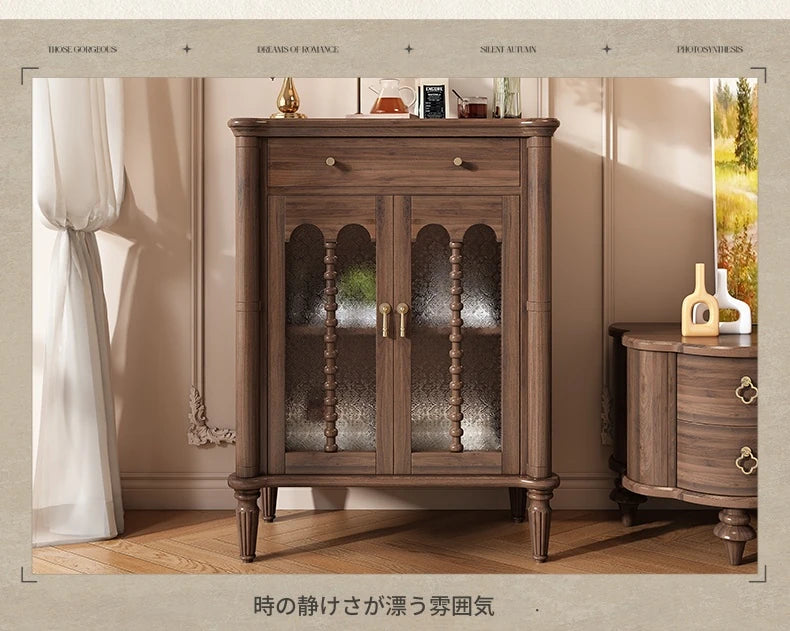 ヴィンテージスタイル無垢材キャビネット|多層板&ガラス扉|収納とディスプレイに最適 halmh-5311