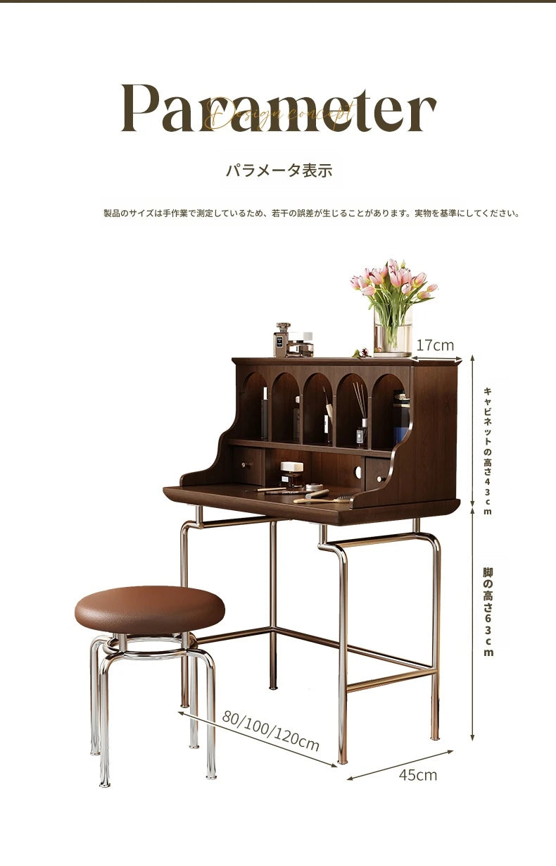 「スタイリッシュ無垢材化粧台セット - ステンレス脚のモダンデザイン、収納力抜群」 halmh-5316