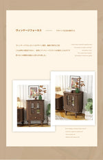 ウォールナット製キャビネット | 美しい多層板とガラス引き戸 | クラシックスタイルの収納家具 halmh-5321