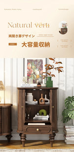 ウォールナット製キャビネット | 美しい多層板とガラス引き戸 | クラシックスタイルの収納家具 halmh-5321