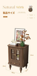 ウォールナット製キャビネット | 美しい多層板とガラス引き戸 | クラシックスタイルの収納家具 halmh-5321