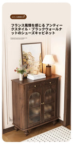 ウォールナット製 キャビネット 大容量 引き出し付き ガラス扉 シンプルでエレガントな収納家具 halmh-5324